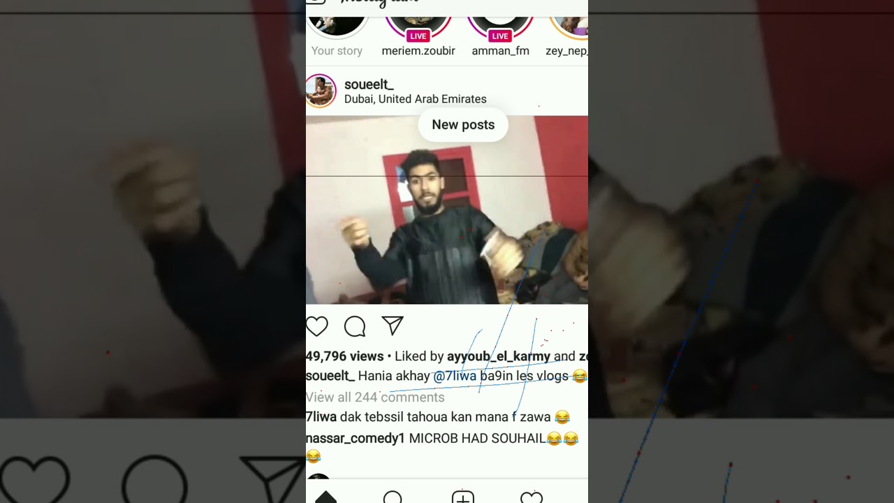 Souhail fda7 toto سوهيل يفضح طوطو