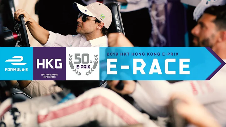 Racing Drivers vs Fans SIMULATOR E-RACE! 2019 HKT Hong Kong E-Prix - DayDayNews