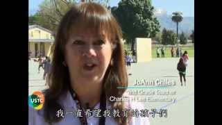 大愛電視 DaAiTV US360_20130414