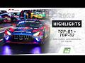 Max Verstappen's Best Laps from Q1 &amp; Q2  | 24hr Nurbergring + IGTC 2026