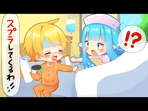 スプラトゥーン2】いつも元気すぎる俺が風邪ひいて最強にショックな事