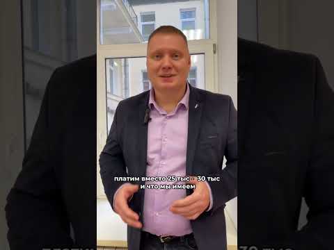 Закрытие ипотеки в 3 раза быстрее #недвижимость #ипотека #квартира #недвижимостьспб #новостройкиспб