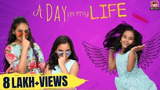 A Day in My Life | No Shoot | Day Routine | Raksha Vibes
