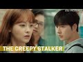 I Showed Him Kindness, and Now He&#39;s Stalking Me | ft. Park Hae-Jin | Cheese In The Trap
