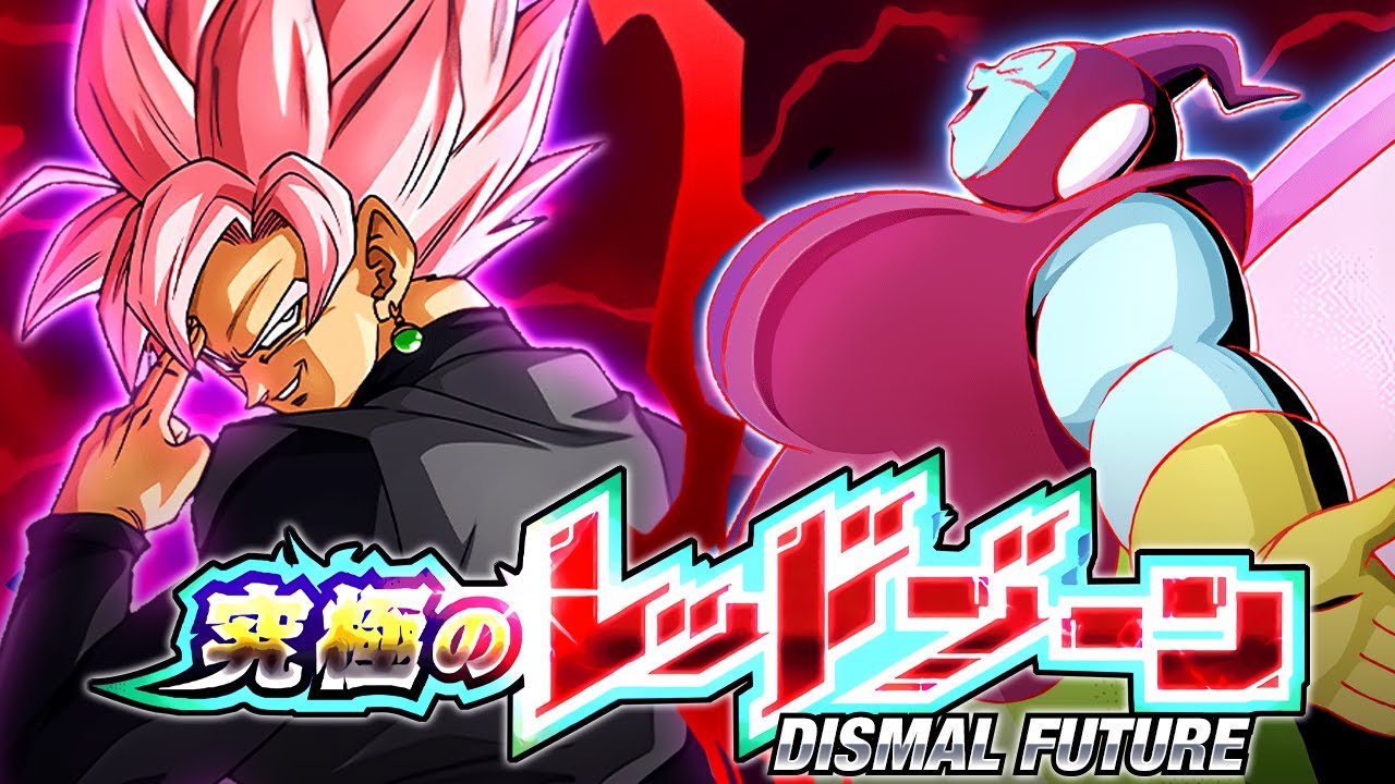 Goku Black Games - Giant Bomb