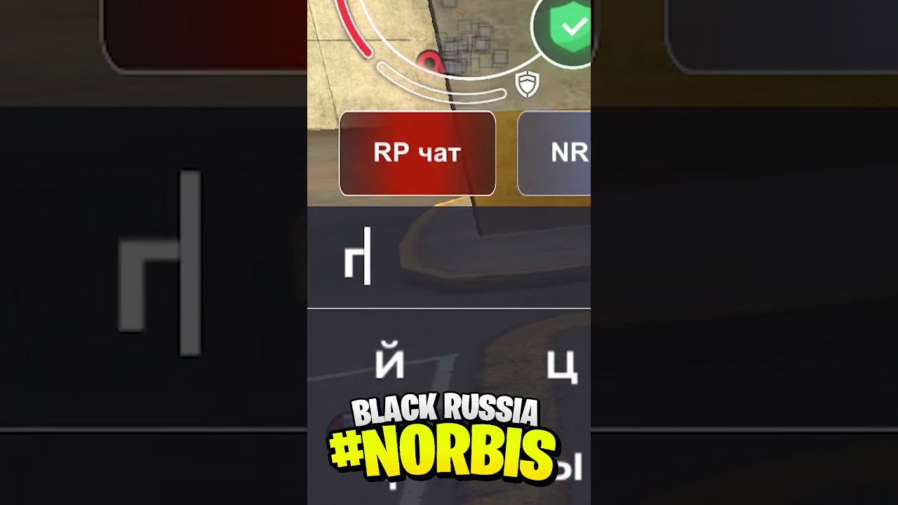 ОКАК БЫВАЕТ НА Б/У в БЛЕК РАША | BLACK RUSSIA 