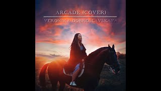 Duncan Laurence - Arcade (Russian cover by Veronika Dobroslavskaya)