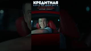 Старый бюрократ хотел охмурить молодую сотрудницу 👼 #фильмы #кино #movies #tiptop5 #shorts