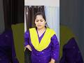 ఎవాండి నాకు చీర కావాలి#viral #comedy #trending #funny #subscribe #youtubeshorts #shorts #yt #youtube