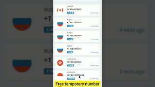temporary phone number for OTP verification code | free virtual phone number for OTP verification screenshot 1