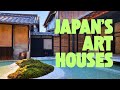 Honmura Naoshima S Art Village Setouchi Triennale Honmura Naoshima S Art Village Setouchi Triennale