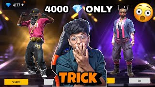💥😳 1st & 2nd Elite Pass 4000 Diamonds Only..!! 🥵Easy Diamond Tips And Tricks - தமிழில் #tgbsirutha screenshot 5