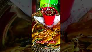 Paan Ki Chaat in Ambala | Ambala Street Food | Ambala Food shorts #streetfood #ambalafood