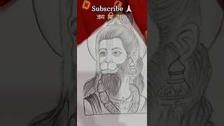 “जय हनुमान 🚩 जय श्रीराम ❤️” #hanuman #shreeram #drawing