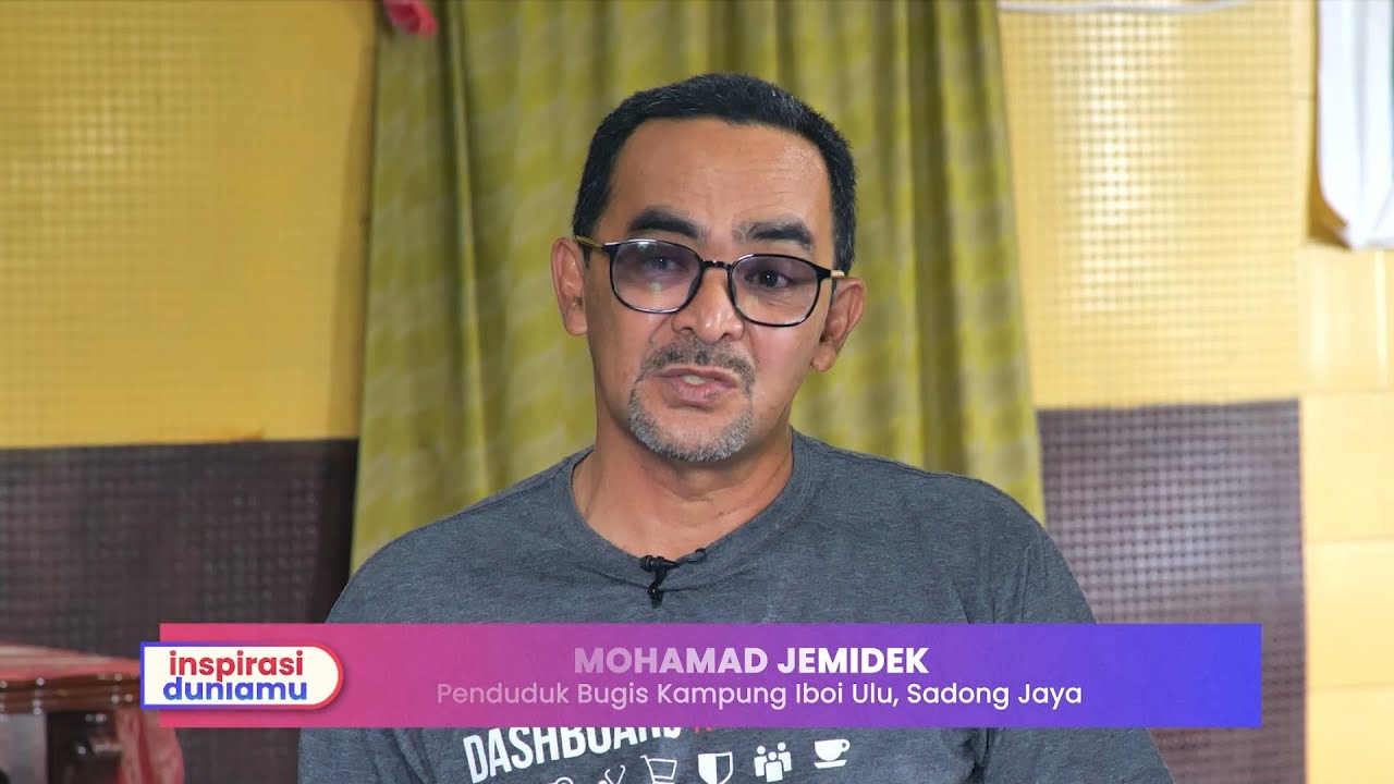 Teratak Bugis Kampung Iboi Ulu, Sadong Jaya