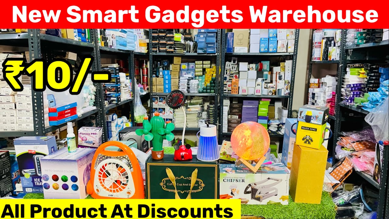 CHEAPEST SMART GADGETS WHOLESALE MARKET & IMPORTER CHEAPEST GADGETS MARKET ONLINE YouTube