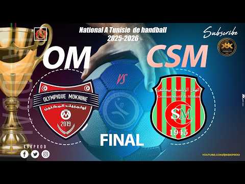 🇹🇳🤾 FINAL🤾NATIONAL A🏆🇹🇳 #O_Moknine🆚 #C_S_Msaken   #NA HAND