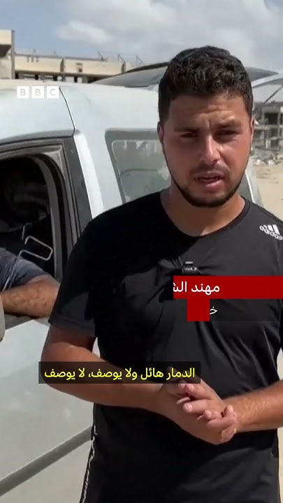          
 - نشر قبل 55 دقيقة