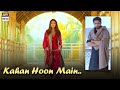 Kahan Hoon Main | With Lyrics | Ali Azmat | Bilal Abbas | Armeena Khan | Sami Khan |