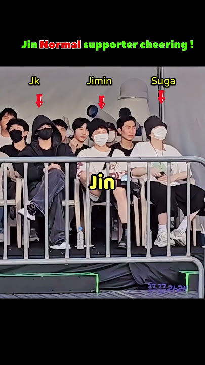 Jhope cheering with chair #jungkook #jhope #jimin