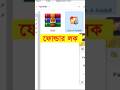 pc folder lock | Computer folder Lock | Encrypted Folder | Password folder