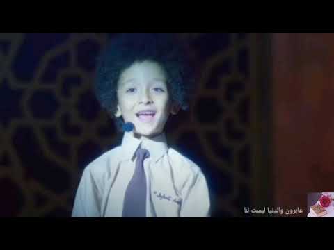 اغنية الغزالة رايقة بدون موسيقى حالات واتس اب 