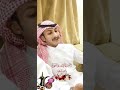 بلي كل عام وربعي بلي بخير ياسر خلف السحيمي بلي كل عام وربعي بلي بخير ياسر خلف السحيمي