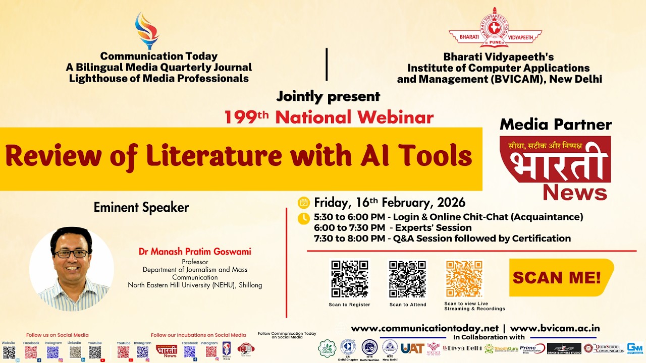199ᵗʰ National Webinar on “Review of Literature with AI Tools” - YouTube