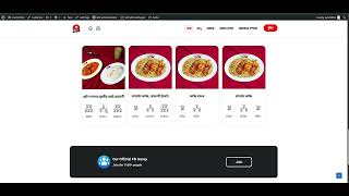 How to create JetEngine Dynamic Repeater field listing | Learn #crocoblock #jetenge