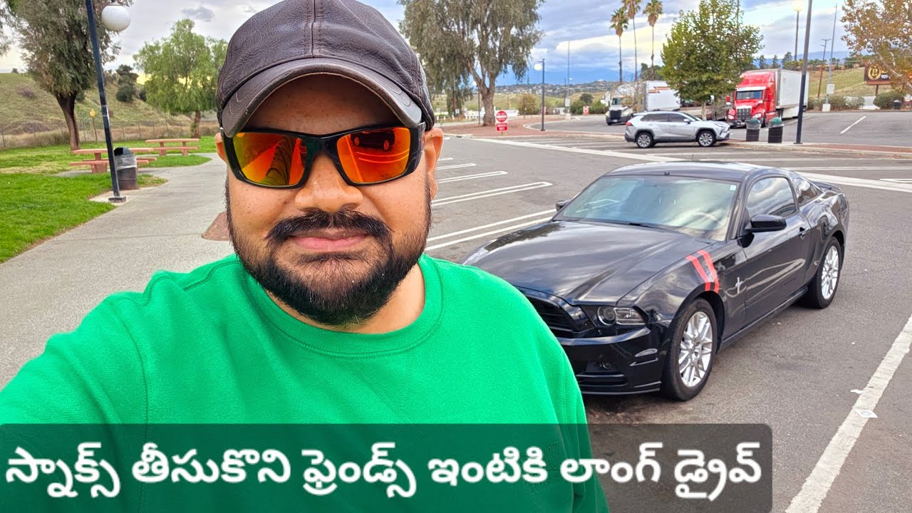 లాస్ ఏంజిల్స్ లో snacks తీసుకొని Phoenix కి Driving, meeting my friends, Telugu Driving vlogs😎