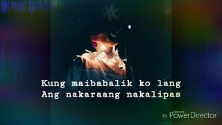 Ingat - I Belong to the zoo Lyrics