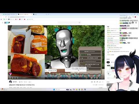 디진다 돈까스 먹고 엄마찾는 왁파고 thumbnail