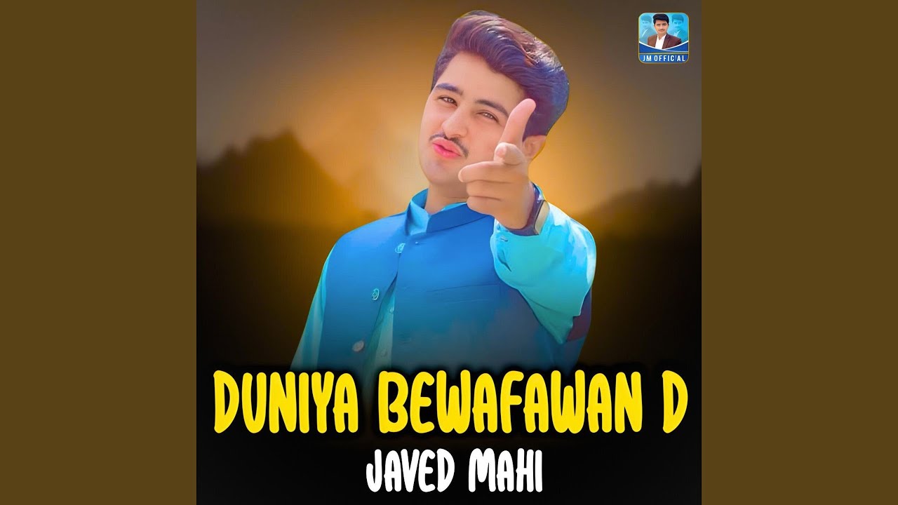 Duniya Bewafawan D