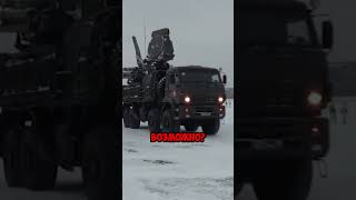 Как они сбили бомбардировщик B-2 стоимостью 2 миллиарда долларов #military #history