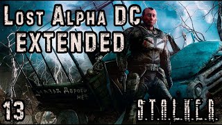 Дорога на Цементный Завод - S.T.A.L.K.E.R. Lost Alpha DC Extended #13