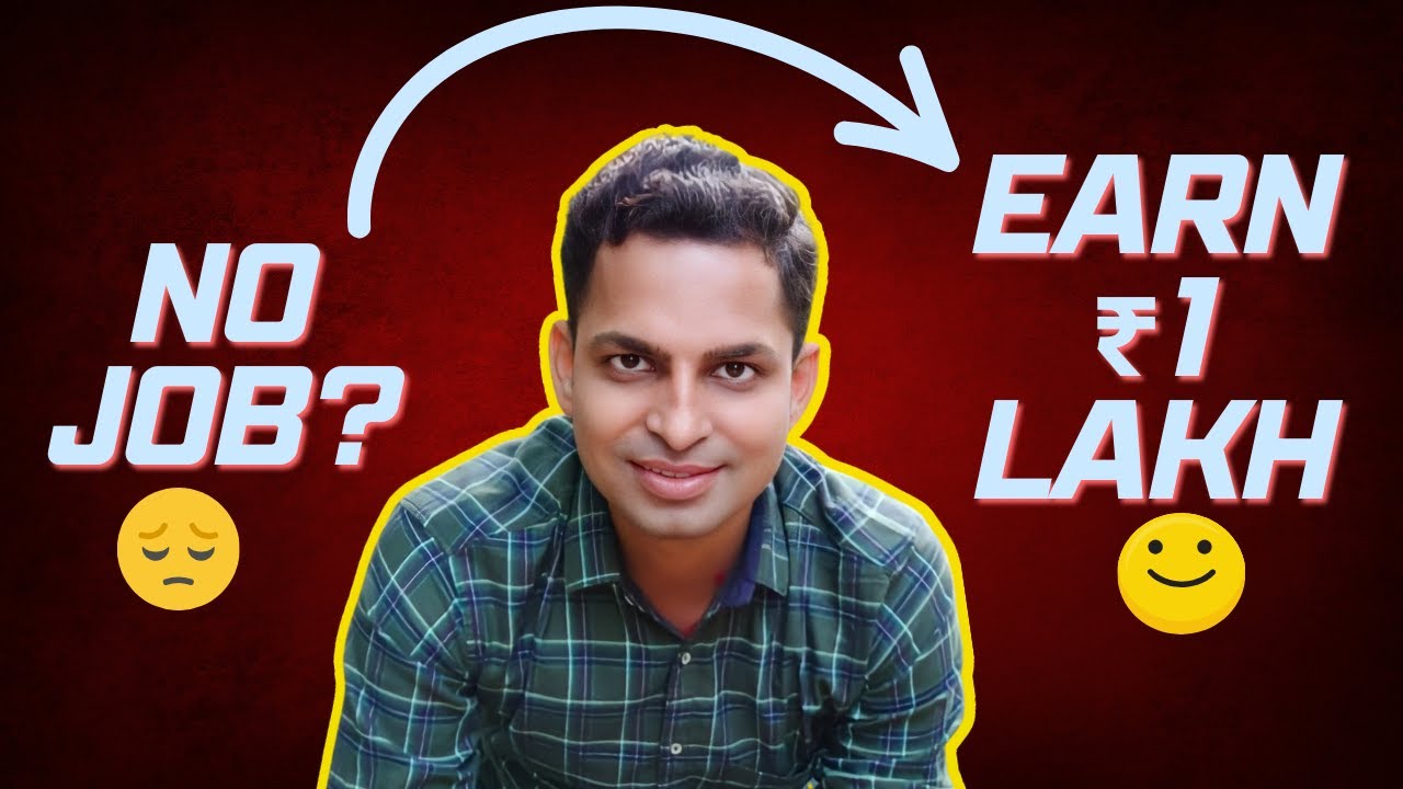 Turn Your Experience into ₹1 Lakh/Month | Step-by-Step Guide for Beginners