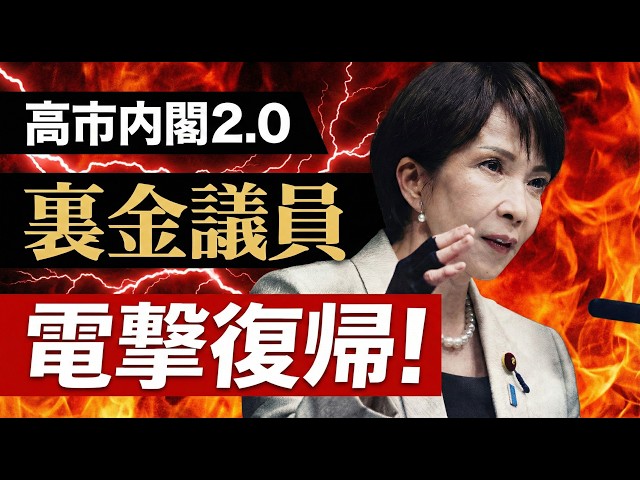 一月万冊