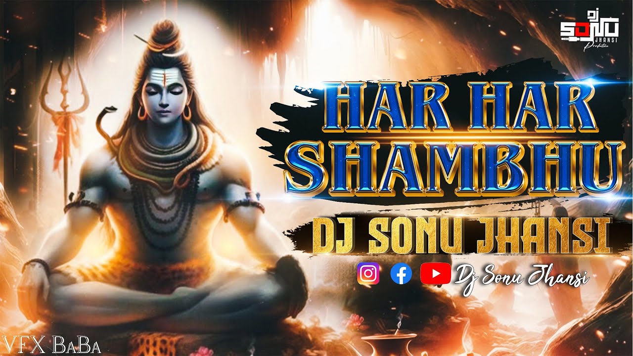 Har Har Shambhu Shiv Mahadeva Remix Abhilipsa,P Jeetu,S Shiv Stotra Dj Sonu Jhansi ShivRatri  2026