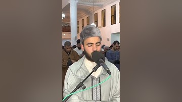 سورة الإسراء الحزب 29 يوسف الإدريسي