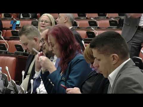 Поништен огласот за член на ДКСК поради сомнежи за партиски донатори и кандидати