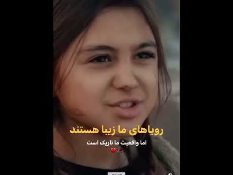 آهنگ ذبیح الله جان هنر مند بهاره دلبری من لاله زاره دلبری من