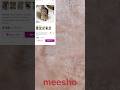 Women Watch Analog From Meesho #youtubeshorts #shorts #viralvideo #meesho #unboxing