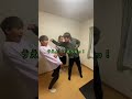#shorts #ウェイブ #アレンジモノマネ