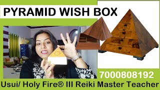 Reiki Pyramid Wish Box| Reiki Wish box|Reiki Wish chit इच्छापूर्ति के लिए wish box |{WISH BOX}