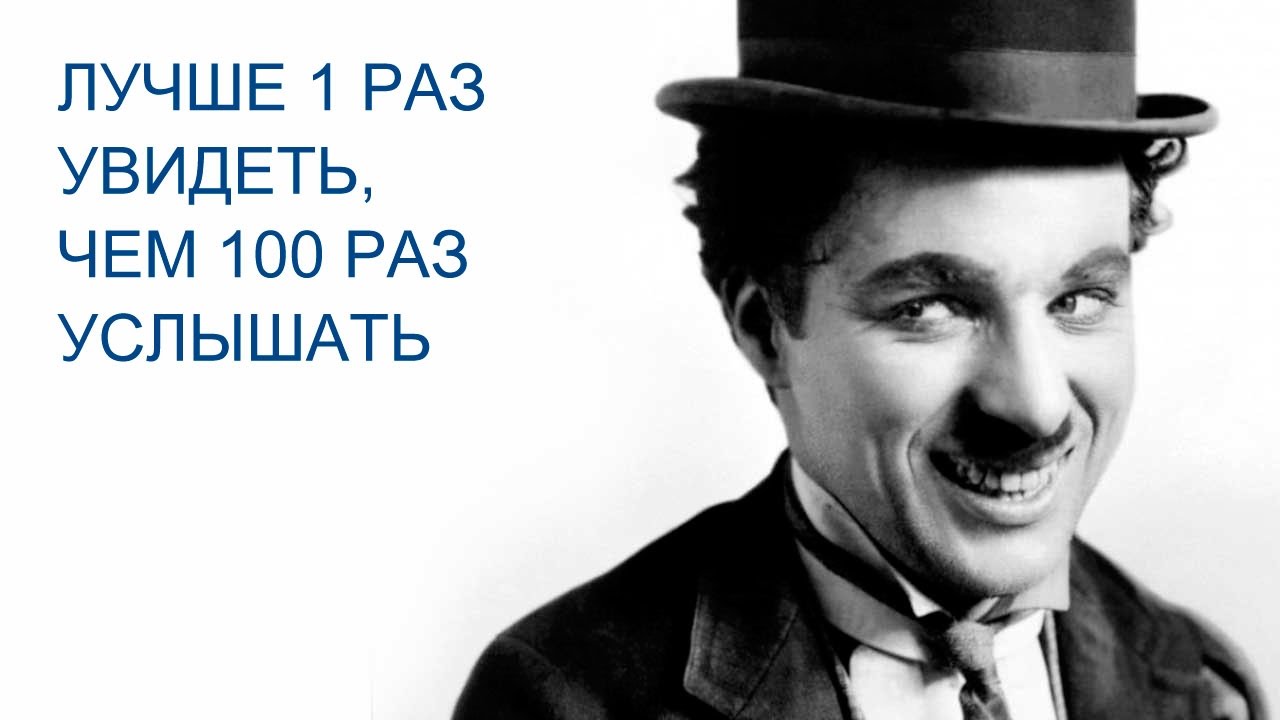 "Чаплин-Марафон" в Доме Кино 5 ноября 2016 - live show