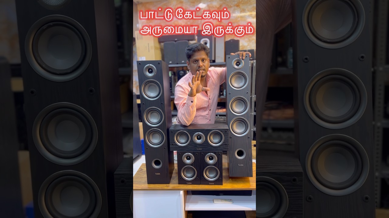 நூறு⚡️வாட்🔊டவர்🚀UNBOX🚀SOUND🔊TEST 