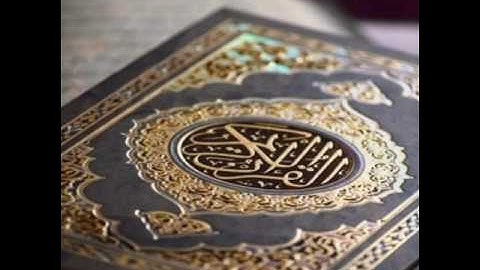 تلاوة خاشعة سورة الحشر - الآية 18 رياض صوفيا