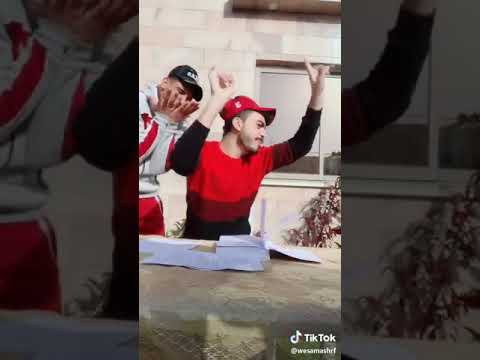 أول ما أفتح الكتاب وأشوف المصايب