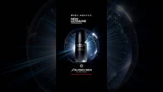 SHISEIDO MEN 新アルティミューン 15秒 (Vertical)｜資生堂 - YouTube