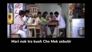 KISAH PKP DI RANTAU PANJANG